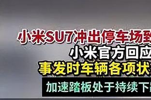 阿尔代尔：我认为穆里尼奥很难继续留队，罗马的目标是欧冠资格